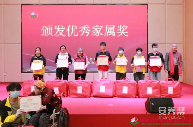 五级养老机构赣州市南康区蟠桃园老年公寓举办长者年会11