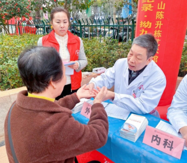 360截图20260319093237