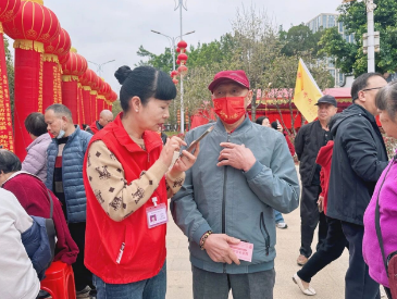 360截图20260319093315