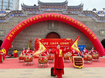 360截图20260319093336