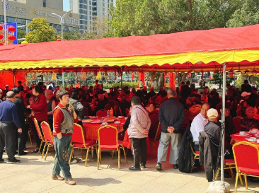 360截图20260319093346