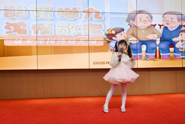 360截图20260319094842