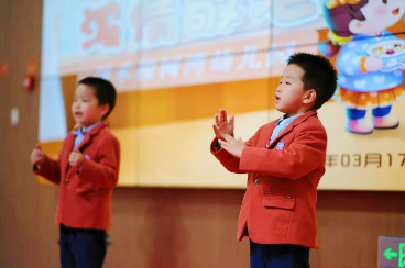 360截图20260319094851