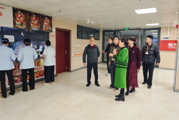 360截图20260319095911