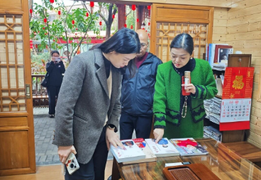 360截图20260319095920