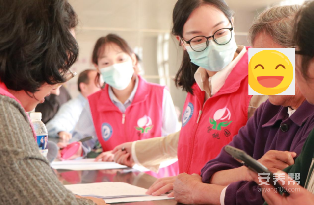 蟠桃园老年公寓项目组春节前夕开展乡村高龄、困难群体探视巡访及慰问工作1