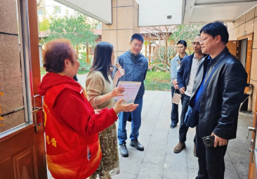 360截图20260320152910