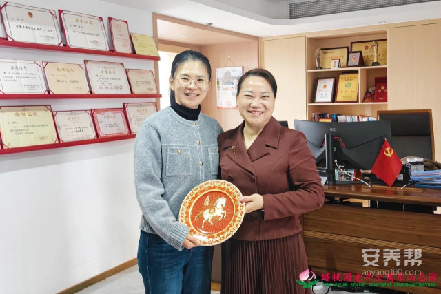 赣州市南康区工商联领导走访蟠桃园老年公寓