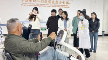 360截图20260323164449