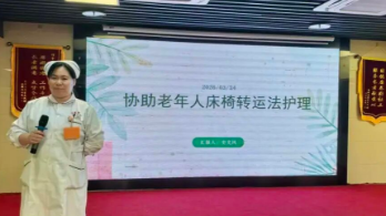 360截图20260402165238