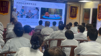 360截图20260402165248