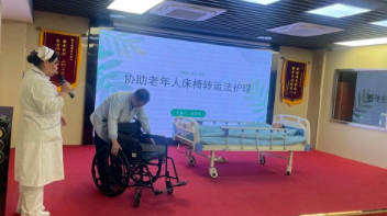 360截图20260402165300