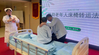 360截图20260402165322