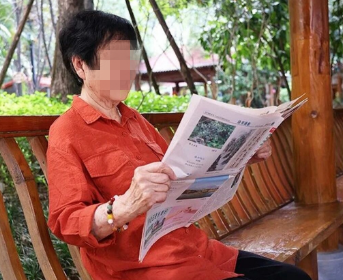 360截图20260403162316_副本