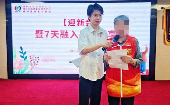 360截图20260403162340_副本