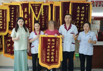 360截图20260403162351_副本