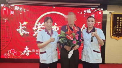 360截图20260403163149