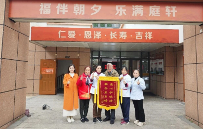 360截图20260403163226