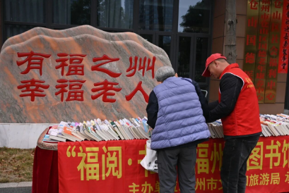 360截图20260403165636