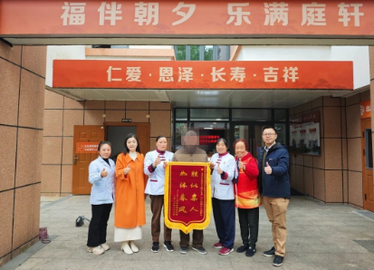 360截图20260408151915