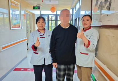 360截图20260408151928