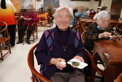 360截图20260408153914