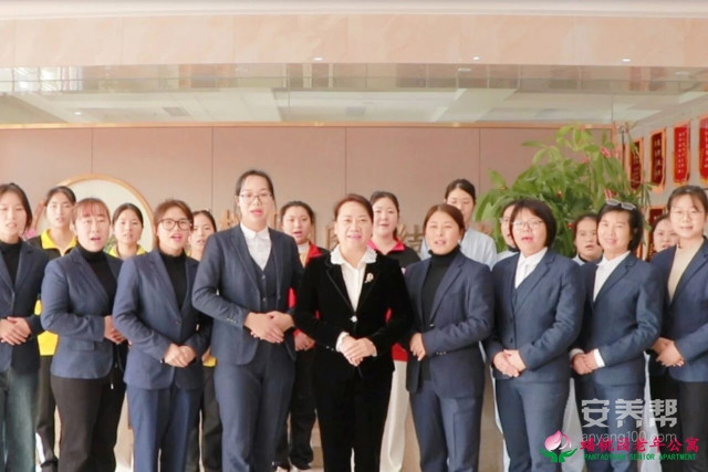 喜报：赣州市南康区蟠桃园老年公寓赵佳荣获养老实践典范荣誉称号2