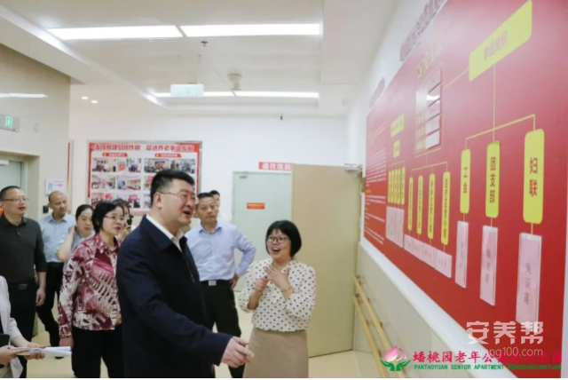 省民政厅党组成员、副厅长李晖同志一行莅临赣州市南康区蟠桃园老年公寓调研6