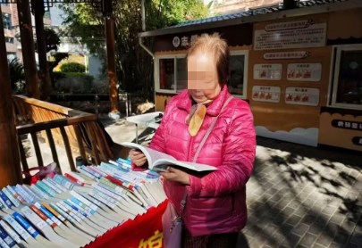 360截图20260420162601