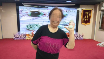 360截图20260420162749