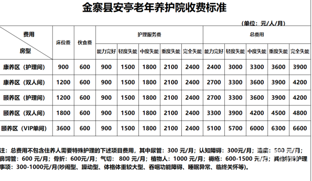 9d2a604b9a9156c32c0e9ca58bb0cd2d 9d2a604b9a9156c32c0e9ca58bb0cd2d