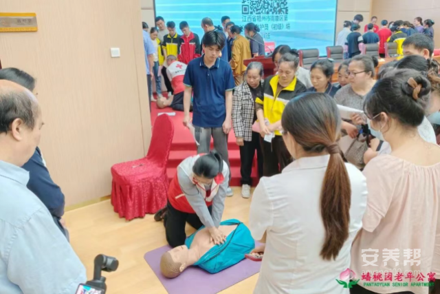 五星级机构：赣州市南康区蟠桃园老年公寓开展应急救护培训6