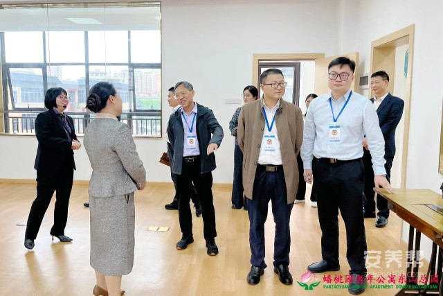 南康区政协一行莅临蟠桃园老年公寓开展关于推动普惠养老提质扩面专题调研2