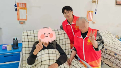 360截图20260507160021