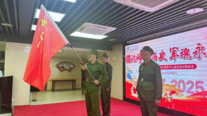 360截图20260507160032