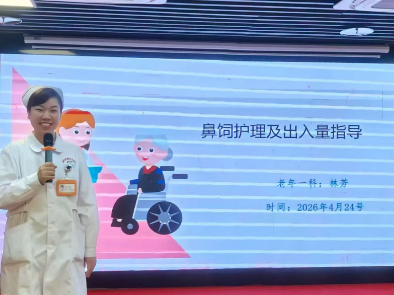 360截图20260514153145