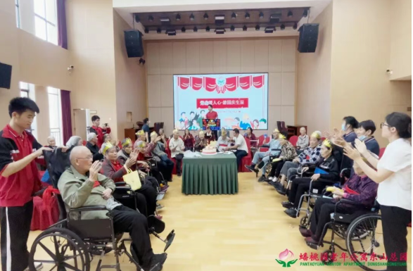 赣州市南康蟠桃园老年公寓五一暨长者生日会活动温情落幕5 赣州市南康蟠桃园老年公寓五一暨长者生日会活动温情落幕5