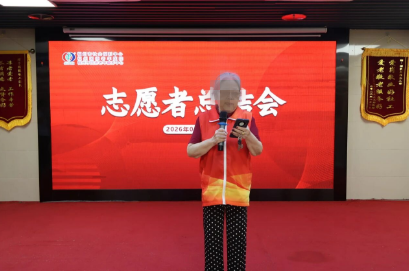360截图20260527160418