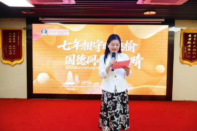 360截图20260527164508