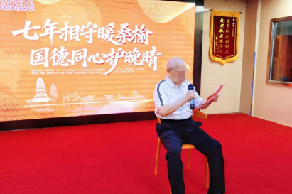 360截图20260527164516