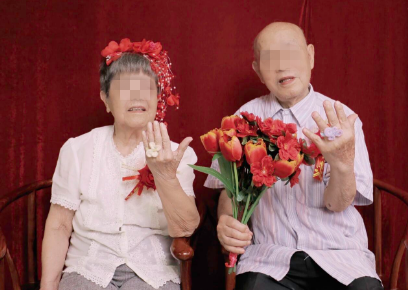 360截图20260527165939
