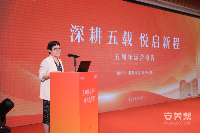 图片4 图片4