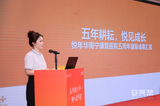 图片5 图片5