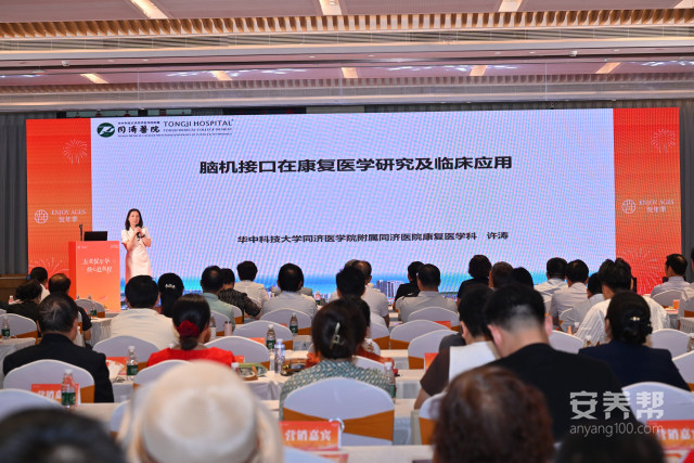 图片3 图片3