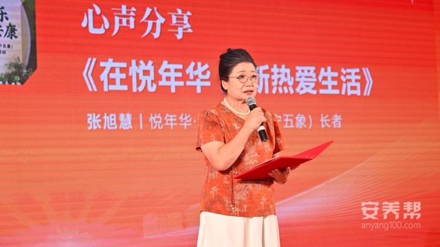图片6 图片6