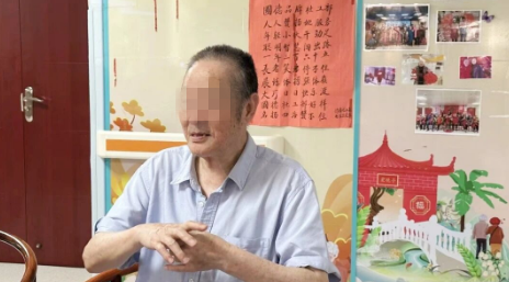 360截图20260722143320 360截图20260722143320