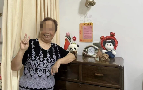 360截图20260722143341 360截图20260722143341