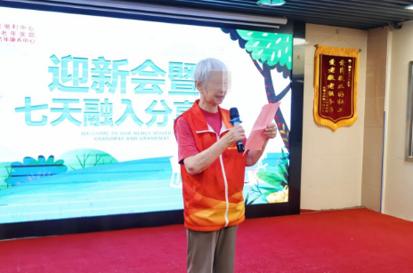 360截图20260722144519 360截图20260722144519