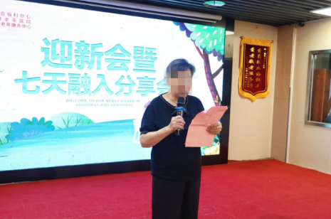 360截图20260722144529 360截图20260722144529