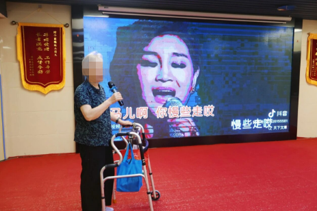 360截图20260722144548 1784703213788617.png